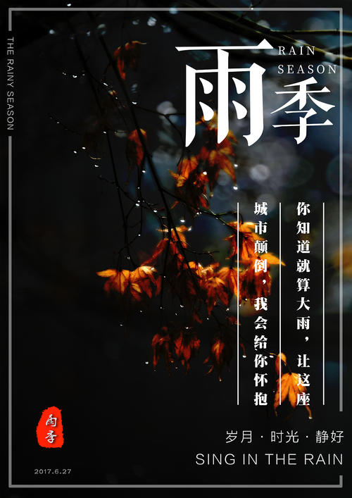 做个精仿台湾大叶大学文凭毕业证